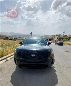 کیا تێلوراید